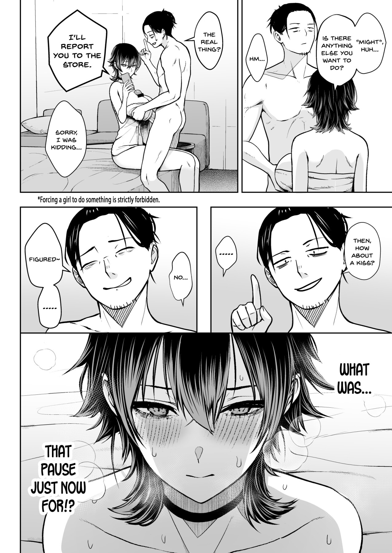 Hentai Manga Comic-NG-Free Downer Girl-Read-27